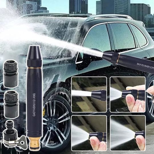 Upgrade High Pressure Spray Gun Adjustable Copper Metal Water Nozzle - Free Delivery